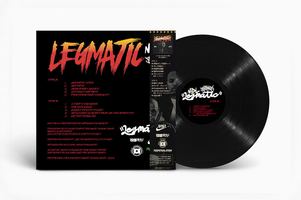 "LEGMATIC" LP - by Napoleon Da Legend & DJ Rhettmatic (Black Vinyl Obi Strip)