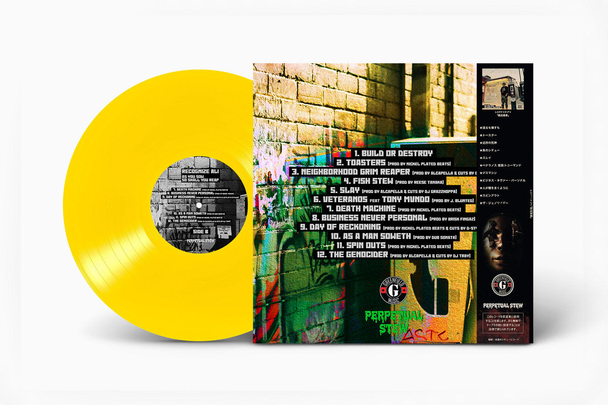 "As You Sow So Shall You Reap" LP - by Recognize Ali (Canary Yellow Vinyl w/ Obi Strip)