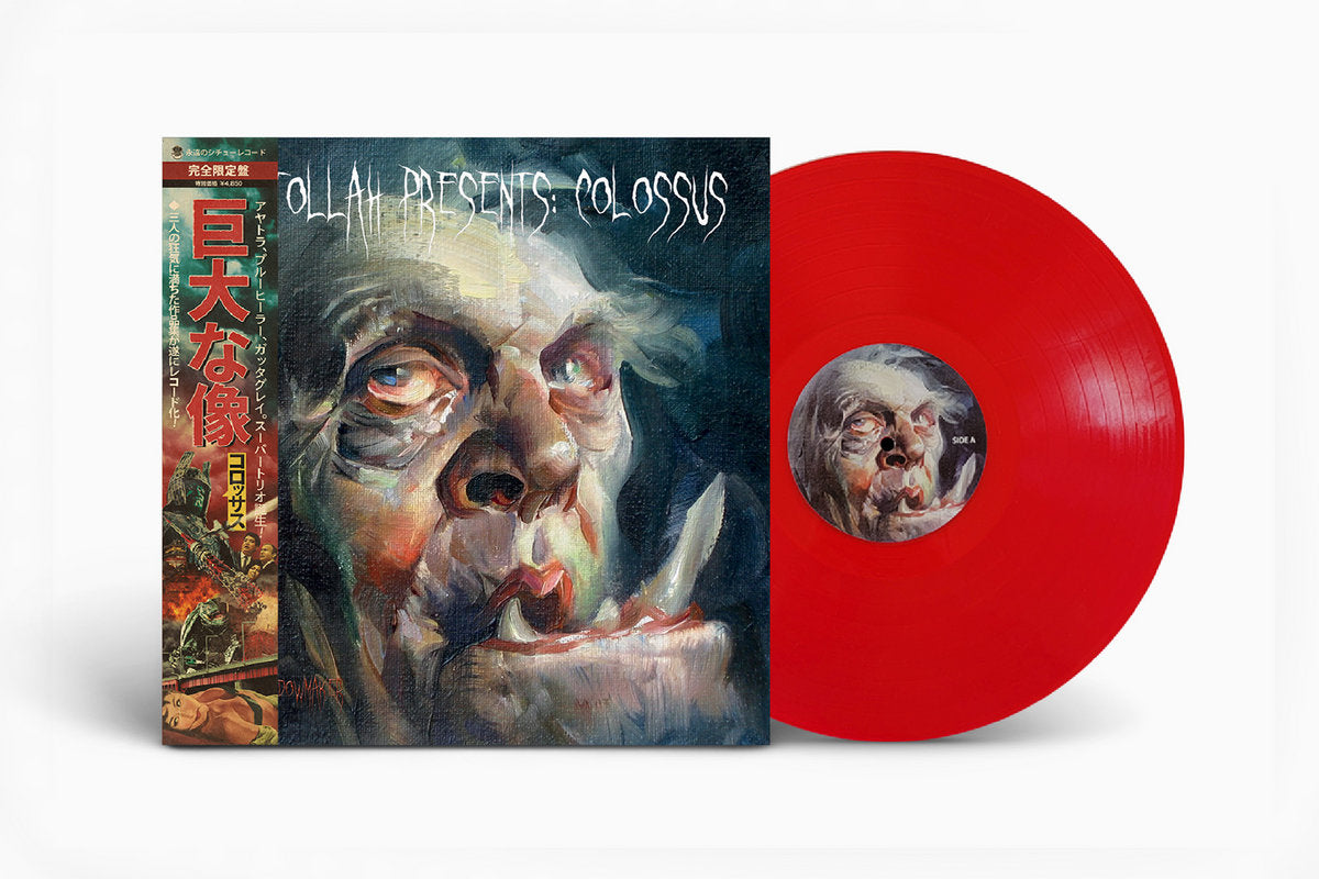 "COLOSSUS" LP - by Widowmaker & Ayatollah (Translucent Red Vinyl w/ "STONE MONSTER" Obi Strip)