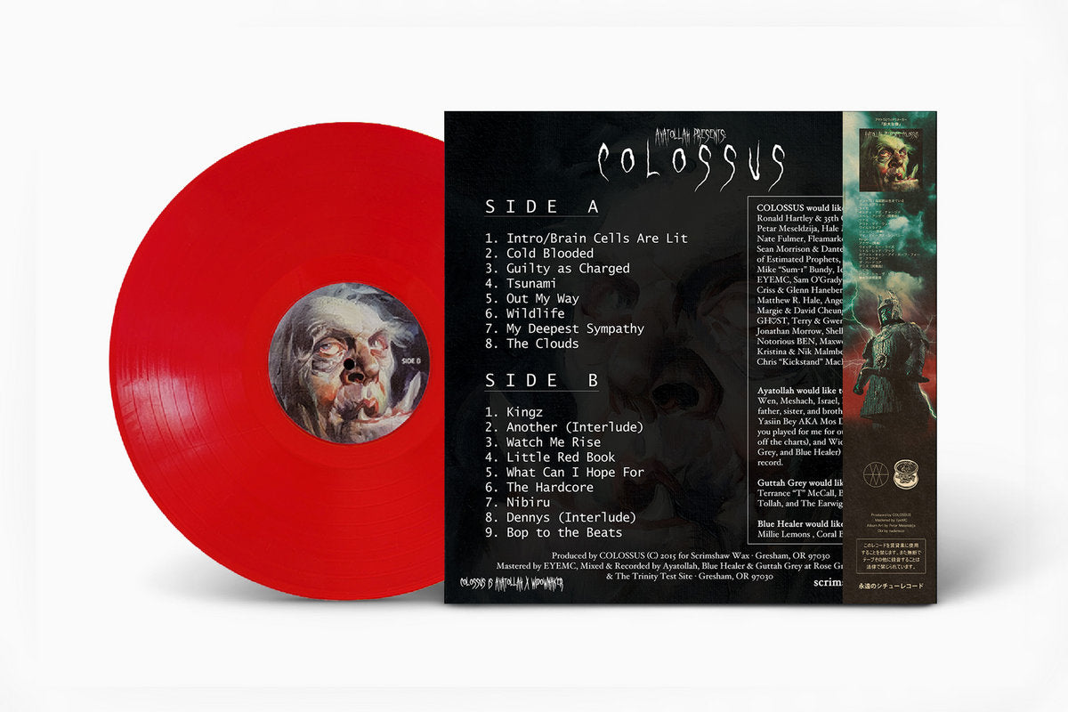 "COLOSSUS" LP - by Widowmaker & Ayatollah (Translucent Red Vinyl w/ "STONE MONSTER" Obi Strip)