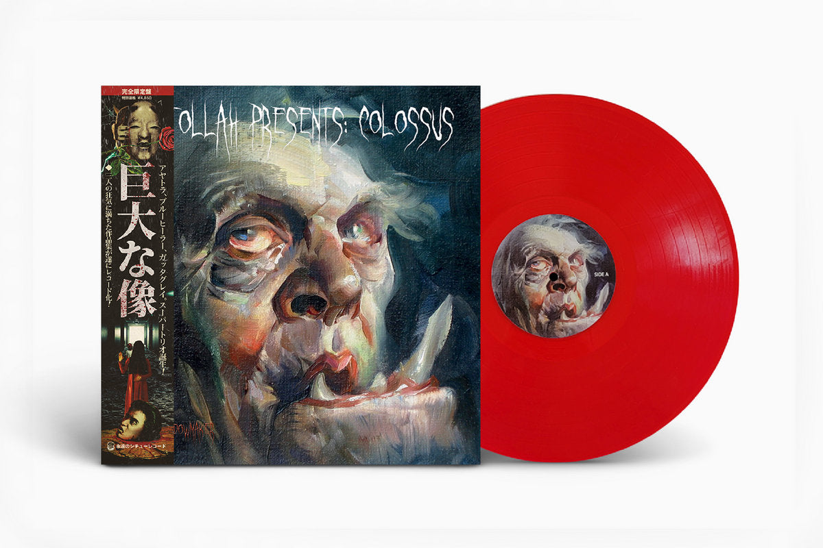 "COLOSSUS" LP - by Widowmaker & Ayatollah (Translucent Red Vinyl w/ "DECAP" Obi Strip)