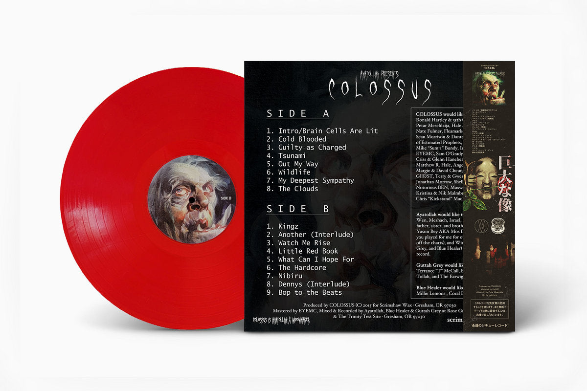 "COLOSSUS" LP - by Widowmaker & Ayatollah (Translucent Red Vinyl w/ "DECAP" Obi Strip)