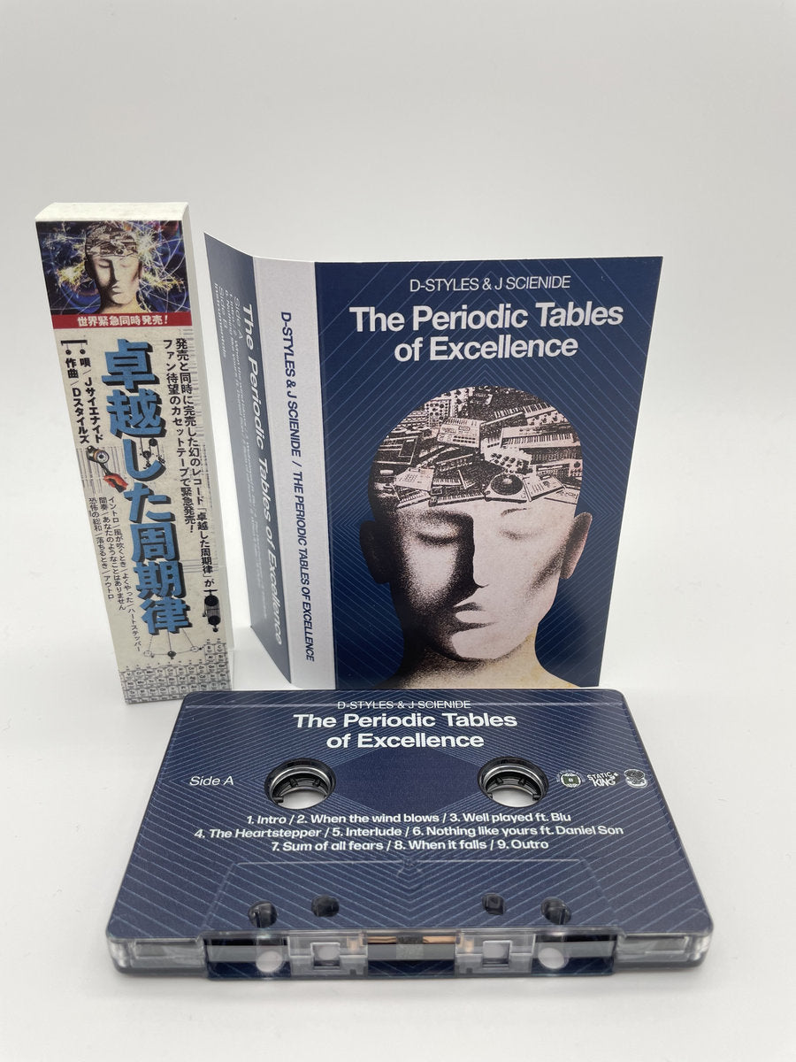 "The Periodic Tables of Excellence" - by D-Styles & J Scienide (Tape w/ Obi Strip)